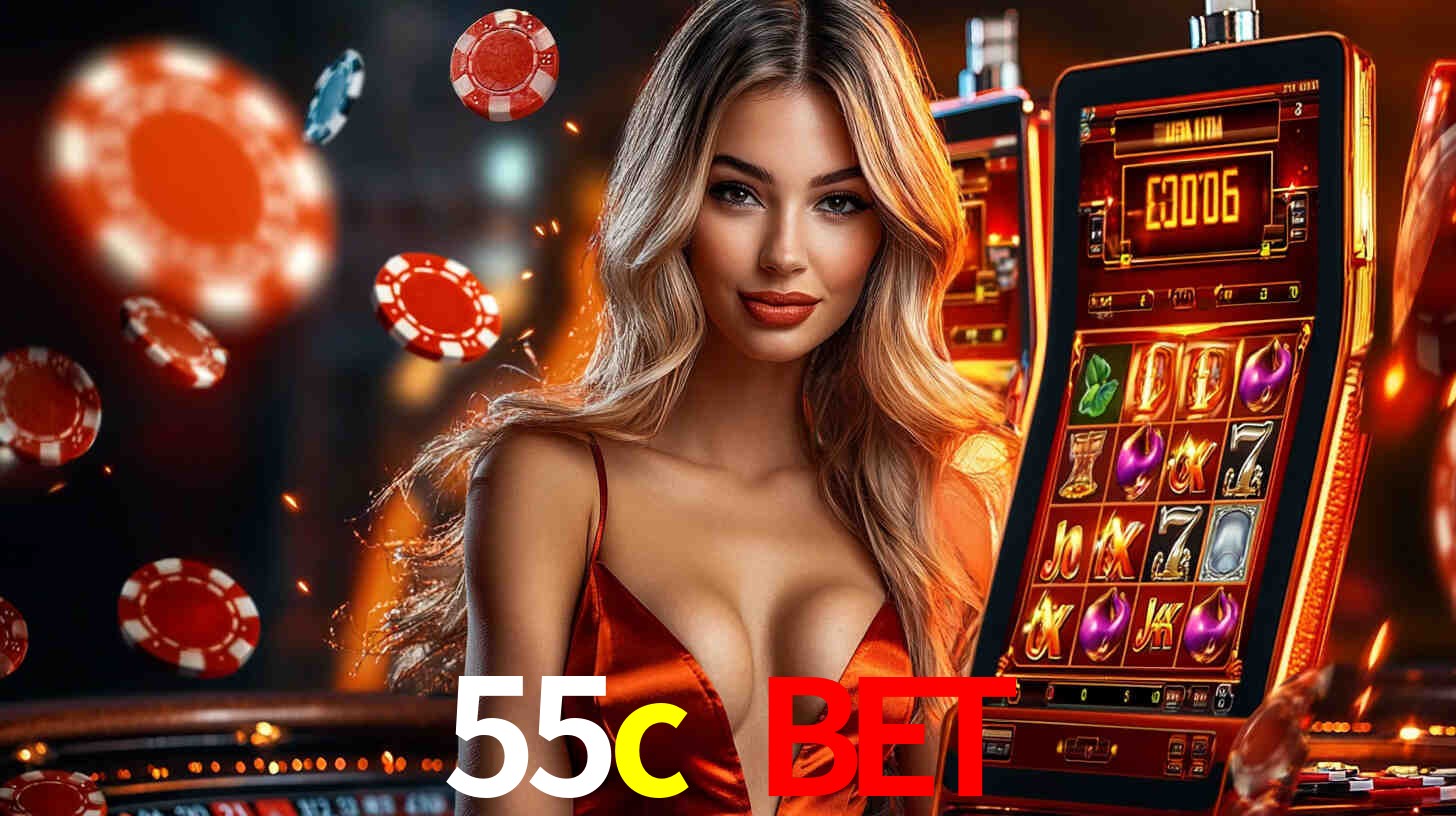 55c.com